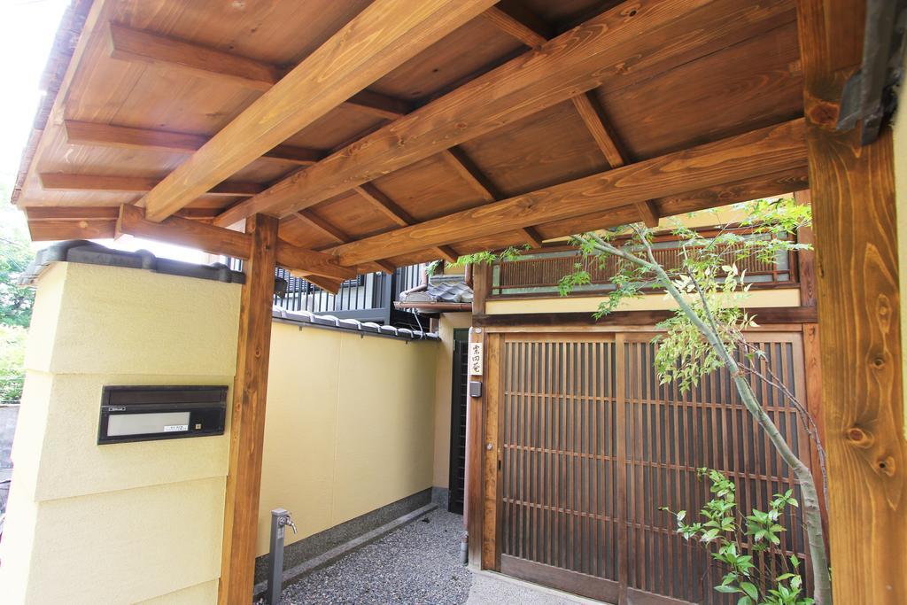 Our Turn Machiya Inn Kyoto Eksteriør bilde